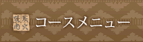 R[Xj[