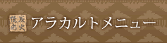 AJgj[