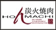 炭火焼肉Honmachi