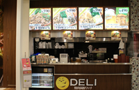 焼肉満腹リッチDELI